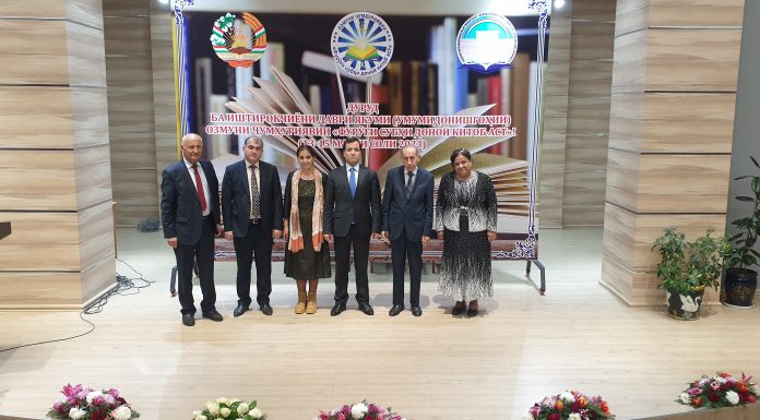 НАТИҶАГИРӢ АЗ ДАВРИ ЯКУМИ ОЗМУНИ «ФУРӮҒИ СУБҲИ ДОНОӢ …»