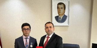 Итоги международного конкурса научных работ