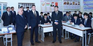 УСУЛҲОИ МУОСИРИ НАЗОРАТИ ДАРСҲО ДАР  МАРКАЗҲОИ НАВИ ИЛМИЮ ТАЛИМӢ