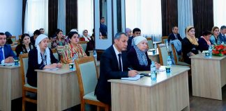 НАЗОРАТИ ҚАТЪИИ ДАСТУРУ СУПОРИШҲО