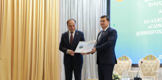 ҶАВОНОН БОЯД СОЗАНДАЮ БУНЁДКОР БОШАНД …