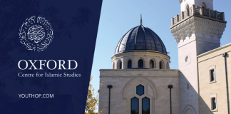 Visiting Fellowships Programmes at the Oxford Centre for Islamic Studies