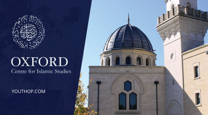 Visiting Fellowships Programmes at the Oxford Centre for Islamic Studies