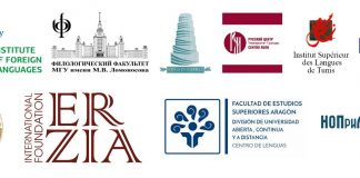 CURRENT ISSUES IN MODERN LINGUISTICS AND HUMANITIES