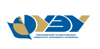 II Международная научно практическая конференция «Актуальные проблемы экономической безопасности государства и бизнеса»