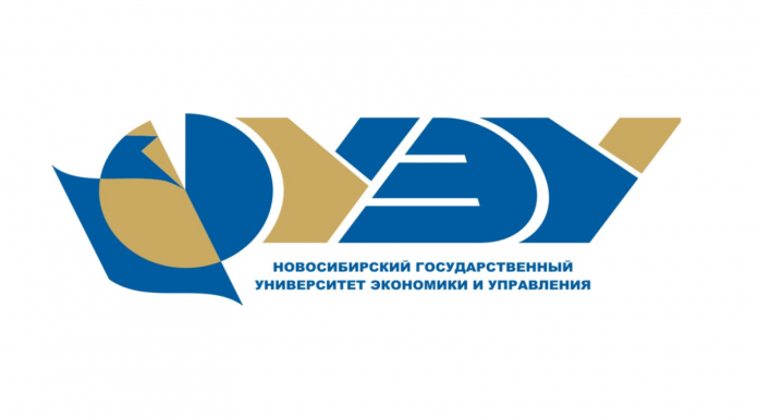 II Международная научно практическая конференция «Актуальные проблемы экономической безопасности государства и бизнеса»