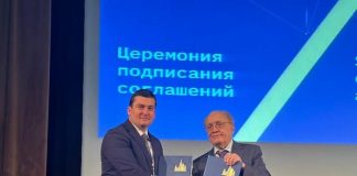 АЗ ИШТИРОК ДАР АНҶУМАН ТО ИНТИХОБИ РЕКТОРИ ДМТ БА ҲАЙСИ НОИБИ ПРЕЗИДЕНТИ АССОТСИАТСИЯИ ДОНИШГОҲҲОИ АВРУОСИЁ