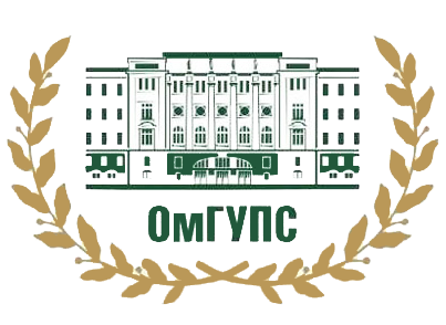 X ВСЕРОССИЙСКАЯ СТУДЕНЧЕСКАЯ НАУЧНАЯ КОНФЕРЕНЦИЯ С МЕЖДУНАРОДНЫМ УЧАСТИЕМ «СТУДЕНТ: НАУКА, ПРОФЕССИЯ, ЖИЗНЬ»