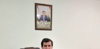 ФАКУЛТЕТИ ФИЗИКА
