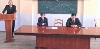 ҲИФЗИ ВАТАН ҚАРЗИ МОСТ