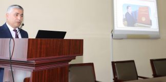 ХОНИШҲОИ СИЁСӢ ДАР БОБИ КИТОБИ «ТОҶИКОН»