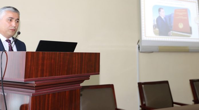 ХОНИШҲОИ СИЁСӢ ДАР БОБИ КИТОБИ «ТОҶИКОН»