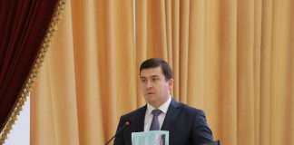 OPENING OF THE SCIENCE WEEK AT THE UNIVERSITY
