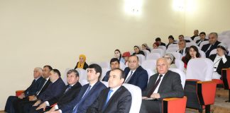 ХОНИШҲОИ СИЁСӢ ДАР БОБИ КИТОБИ «ТОҶИКОН»