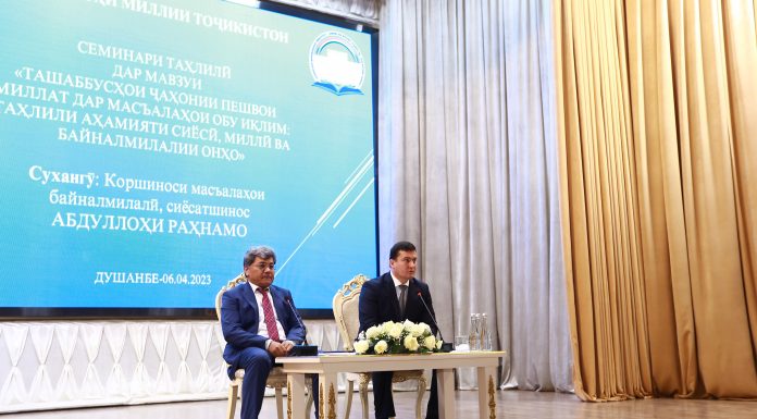 ОБ ОМИЛИ КАЛИДӢ ДАР РОҲИ МУТТАҲИДСОЗИИ ХАЛҚУ МИЛЛАТҲОСТ