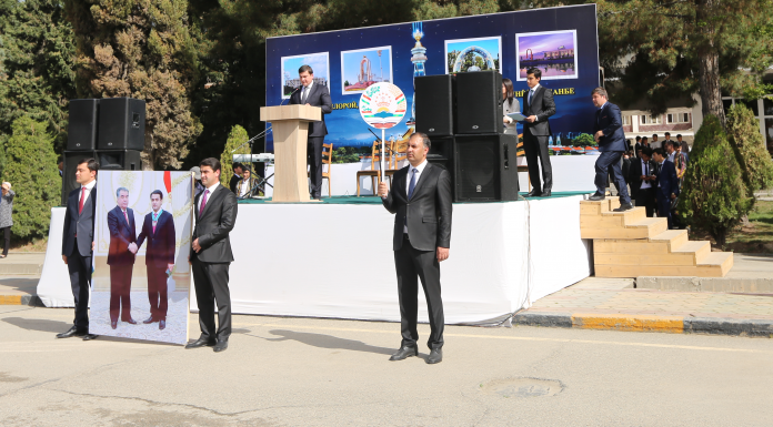 ДЕНЬ ГОРОДА ОТМЕТИЛИ В ТНУ