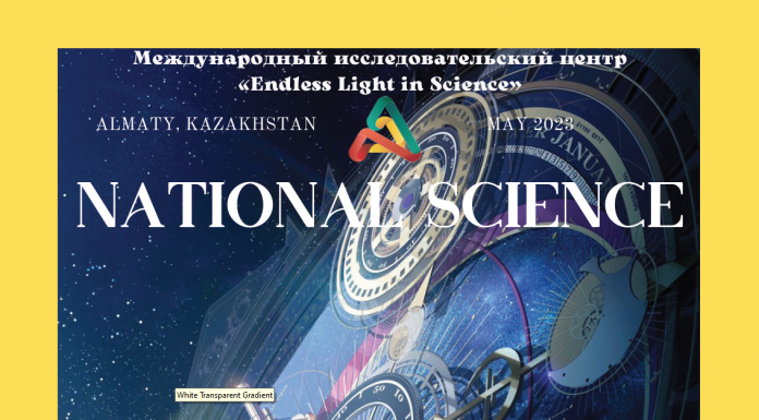 International scientific-practical journal ”Endless Light in Science”