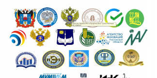 Приглашение на Международную научно-практическую конференцию в РГЭУ (РИНХ)_14 июня 2023 г.