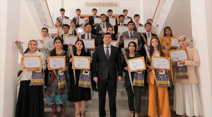 REWARDING OF TEACHERS AND WINNERS OF “STUDENTS AND SCIENTIFIC AND TECHNICAL PROGRESS” COMPETITION