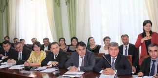ТАҒЙИРОТИ КАДРӢ