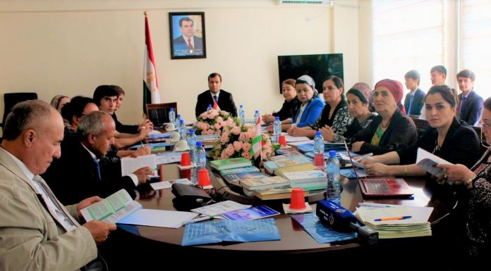 Республиканская научно-практическая конференция «Формирование профессионально-педагогической компетентности в учреждениях высшего профессионального образования Республики Таджикистан»