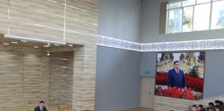 ДАСТУРУ СУПОРИШҲО ҚАТЪИЯН НАЗОРАТ МЕШАВАНД