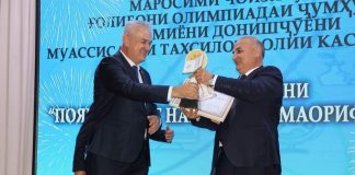 10 ҶОЙИ ИФТИХОРИИ ДОНИШҶӮЁНИ ДОНИШГОҲ