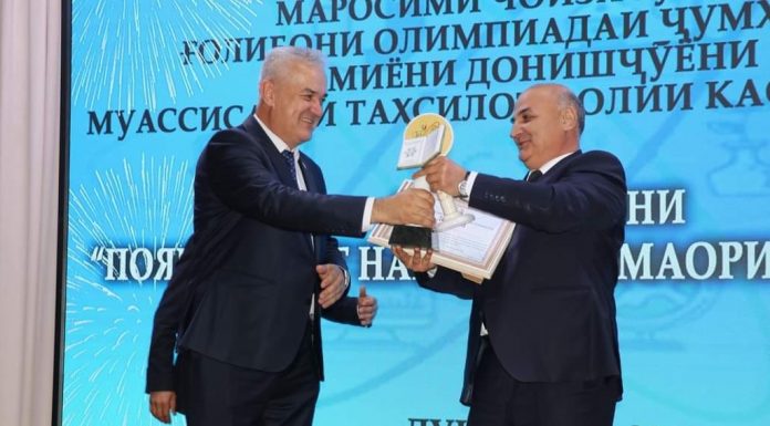 10 ҶОЙИ ИФТИХОРИИ ДОНИШҶӮЁНИ ДОНИШГОҲ