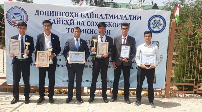 ҒОЛИБИЯТИ НАВБАТИИ ДАСТАИ ОЛИМПИИ ДОНИШГОҲ