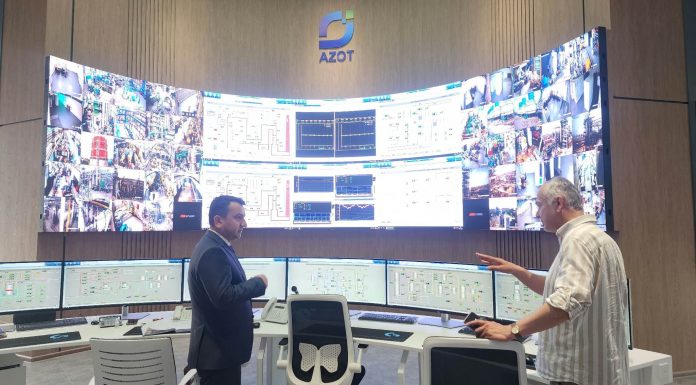 ҲАМКОРӢ БО ҶСК “АЗОТ”- КАЛОНТАРИН КОРХОНАИ ХИМИЯВӢ ДАР ҶУМҲУРИИ ТОҶИКИСТОН