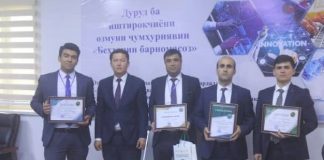 ҒОЛИБОНИ ОЗМУН «БЕҲТАРИН БАРНОМАСОЗ»