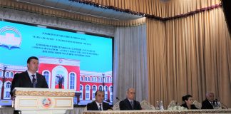 ЭМОМАЛӢ РАҲМОН – АСОСГУЗОРИ СИЁСАТИ ХОРИҶӢ ВА ДИПЛОМАТИЯИ МУОСИРИ ТОҶИКИСТОН