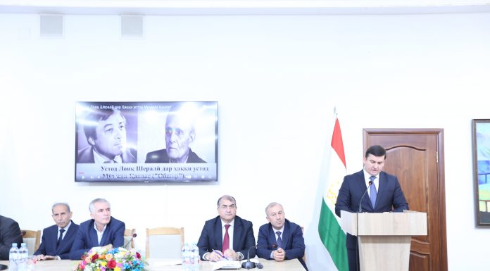 БУЗУРГДОШТИ МУЪМИН ҚАНОАТУ ЛОИҚ ШЕРАЛӢ