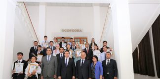 ОПРЕДЕЛЕНЫ ПОБЕДИТЕЛИ МЕЖДУНАРОДНОЙ ИНТЕРНЕТ-ОЛИМПИАДЫ ПО ХИМИИ