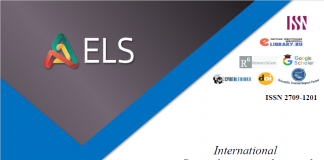 International scientific-practical journal ”Endless Light in Science”