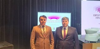 ЕВРОПЕЙСКО-АЗИАТСКИЙ ПРАВОВОЙ КОНГРЕСС