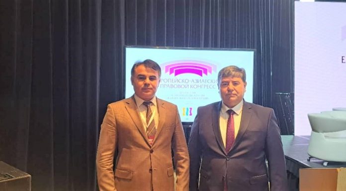 ЕВРОПЕЙСКО-АЗИАТСКИЙ ПРАВОВОЙ КОНГРЕСС