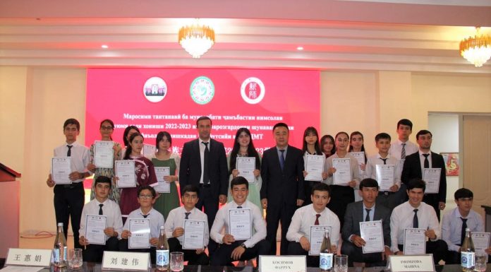 АЗ ҚАДРДОНИИ ХОНАНДАГОН ТО БАРРАСИИ ФАЪОЛИЯТИ НИМСОЛАИ ДОНИШКАДА