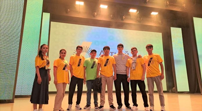 ЛЕТНИЙ УНИВЕРСИТЕТ