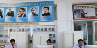 ДОНИШГОҲ – ДОВТАЛАБОНРО ИНТИЗОР!
