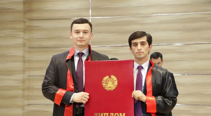 ТОРЖЕСТВЕННАЯ ЦЕРЕМОНИЯ ВРУЧЕНИЯ ДИПЛОМОВ С ОТЛИЧИЕМ