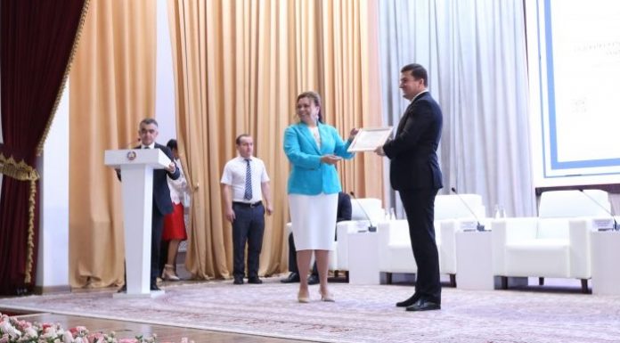 ACCREDITATION CERTIFICATE AWARDING CEREMONY