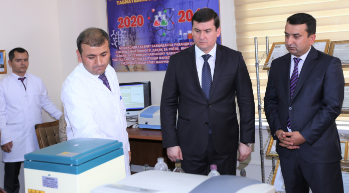 ИФТИТОҲИ ОЗМОИШГОҲИ ИЛМӢ-ТАҲҚИҚОТИИ «ПАЙВАСТҲОИ КООРДИНАТСИОНӢ»