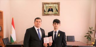 ДАСТОВАРДИ ЛИТСЕЙИ ДОНИШГОҲ