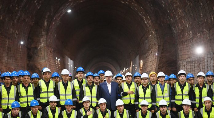 АРСАИ НАНГУ НОМУС