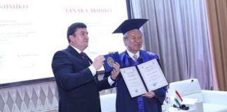 АКИҲИКО ТАНАКА ДОКТОРИ ФАХРИИ ДМТ ИНТИХОБ ГАРДИД
