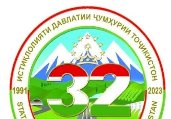 9 SEPTEMBER – INDEPENDENCE DAY OF THE REPUBLIC OF TAJIKISTAN