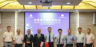 ВЫСТАВКА SMART CHINA EXPO В ЧУНЦИНЕ