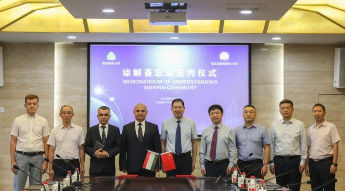 ВЫСТАВКА SMART CHINA EXPO В ЧУНЦИНЕ