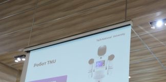 РОБОТИ ДМТ